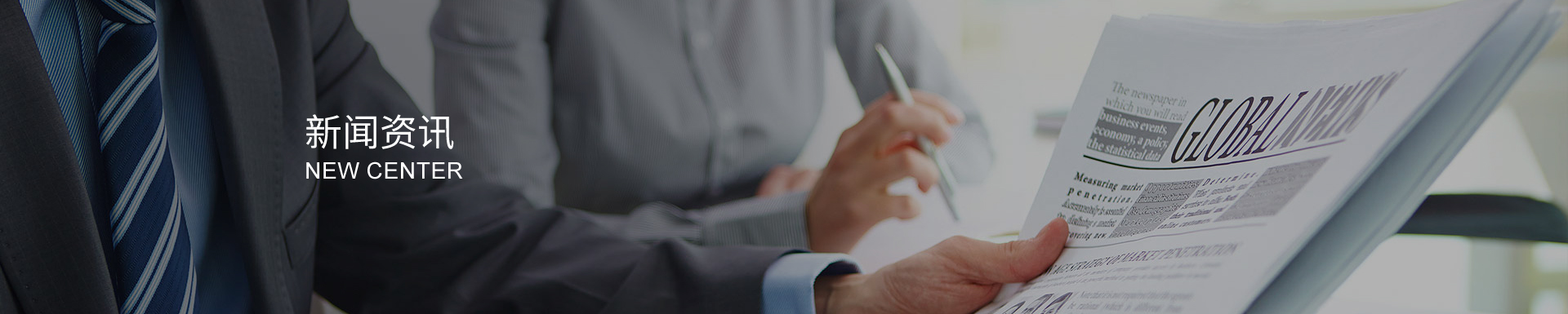 不銹鋼截止閥：相性致穩(wěn)，密封恒長